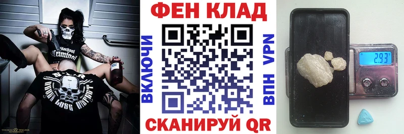 АМФЕТАМИН 98%  Ковылкино 