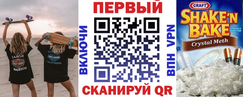Amphetamine VHQ Ковылкино