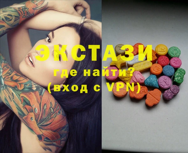 дживик Алзамай
