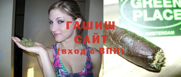 дживик Алзамай