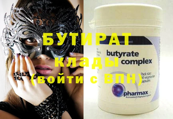 дживик Алзамай
