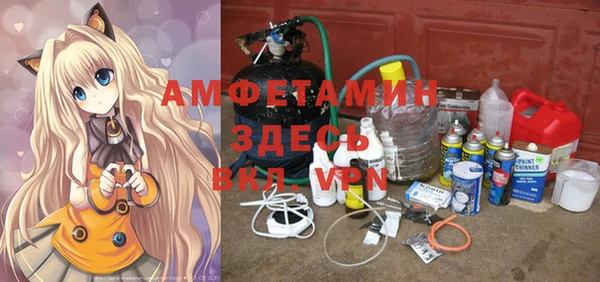 стаф Алексеевка