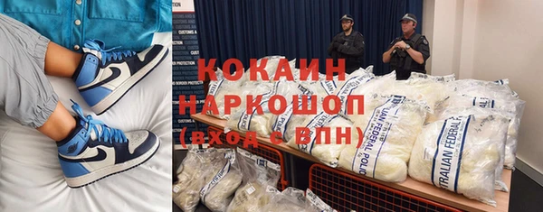 стаф Алексеевка