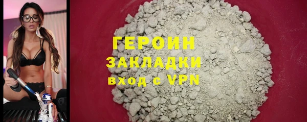 дживик Алзамай