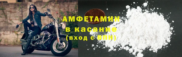 дживик Алзамай