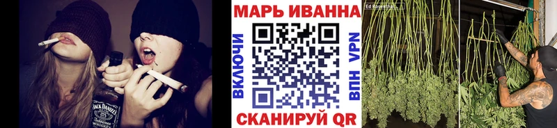 Бошки Шишки AK-47  Ковылкино 